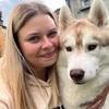 Celine : Pet sitter amoureuse des animaux 