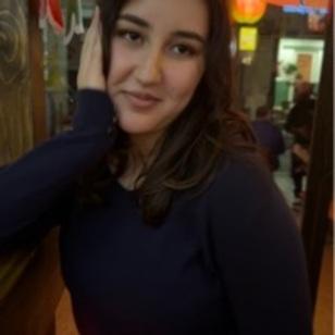 Aya avatar