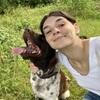 Inès: Fan de chiens prête à en prendre soin 🐶