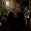Ambre: Confiez moi vos petits amours en toute confiance 