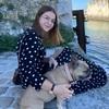 Marion: Amoureuse des animaux 