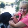 Mireille: Dog sitter promenades