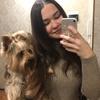Kristina : Grande amoureuse des animaux 