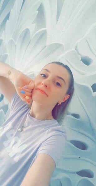 Alexandra  avatar