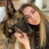 Pauline: Votre chien entre de bonne pattes ! 🐶❤️