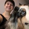 Clémentine: Dog sitter experimentée à Vandœuvre-lès-Nancy