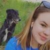 Agathe: Dog sitter à Capavenir Vosges