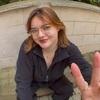 Millie: Promenades ou visites