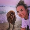 Pauline: Garde de chien ou balade