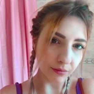 Manon avatar