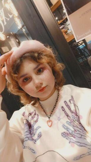 Cléo avatar