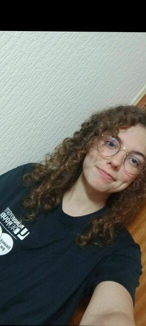 Emeline avatar