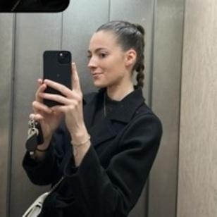 Delphine avatar