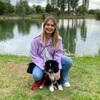 Kenza: Dog Sitter expérimentée pour vos chiens